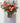 Verbena Vase
