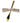 Gold Spreader Knife
