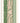 Pink Green Floral Nail File Set